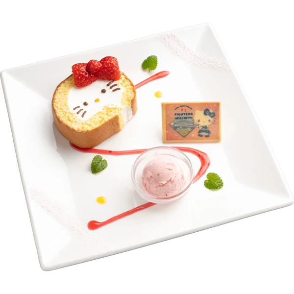 KUBOTA AGRI FRONTのコラボメニュー