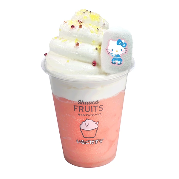 リトルジュースバーのコラボメニュー