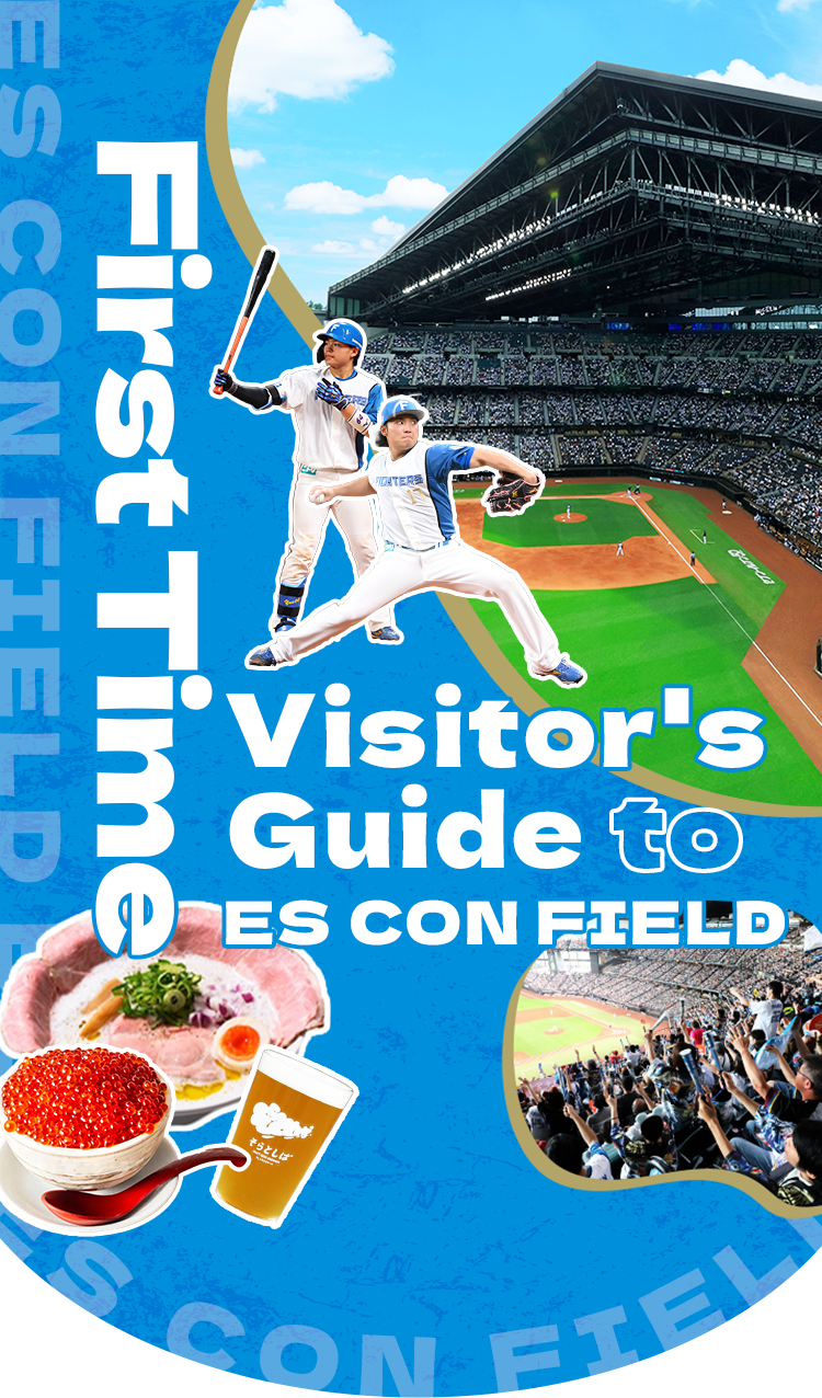 First Time Visitor's Guide to ES CON FIELD