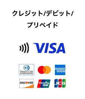 신용/직불/선불 종류