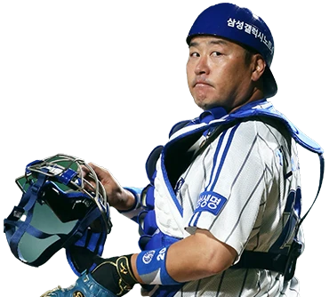 チン・ガビョン