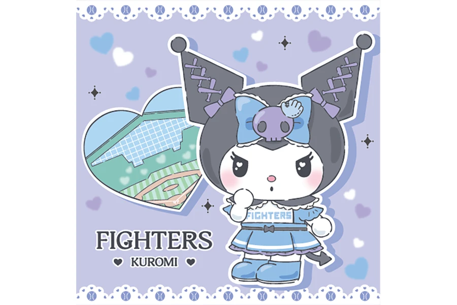 クロミが来場！