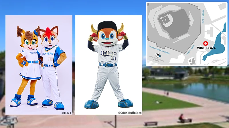 マスコット写真撮影会