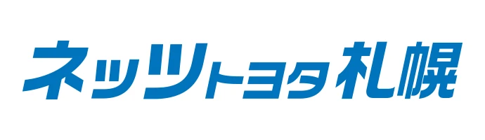 ネッツトヨタ札幌株式会社