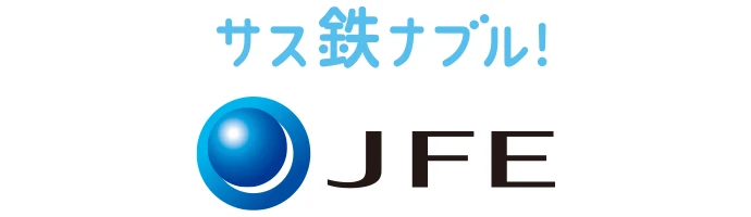 JFEスチール株式会社