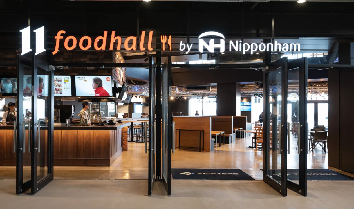 tower eleven foodhall by Nipponham