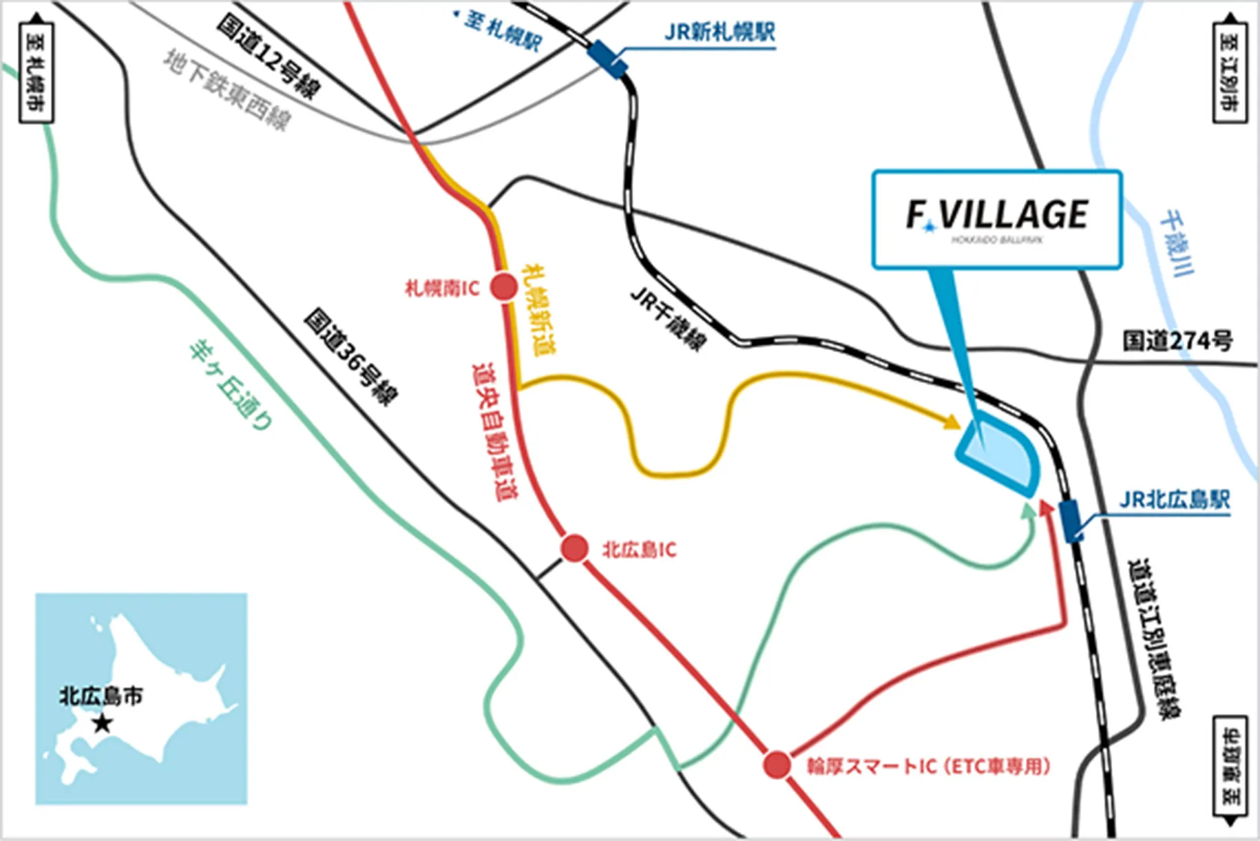Fビレッジへの地図