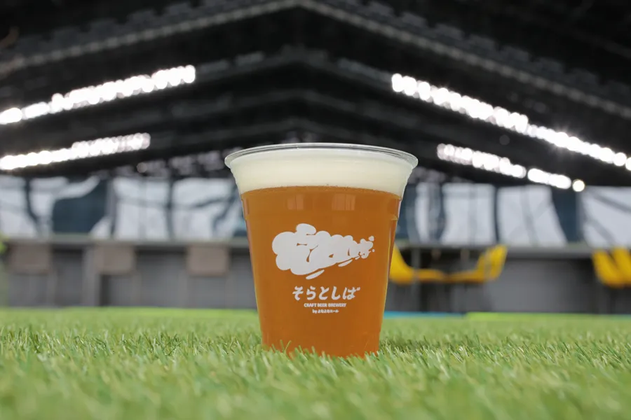 そらとしば by よなよなエール