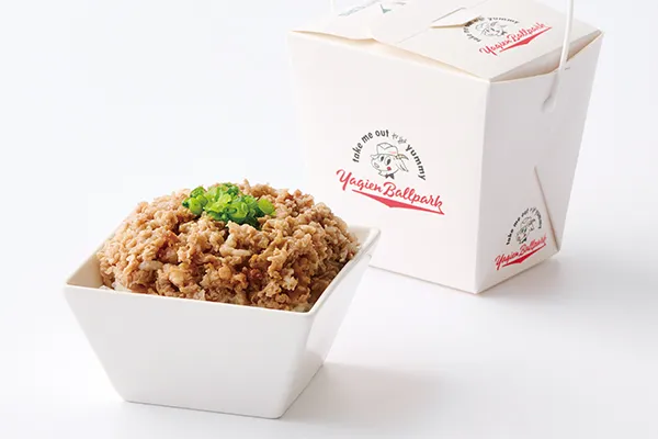 ねぎ塩和牛Yagienボックス