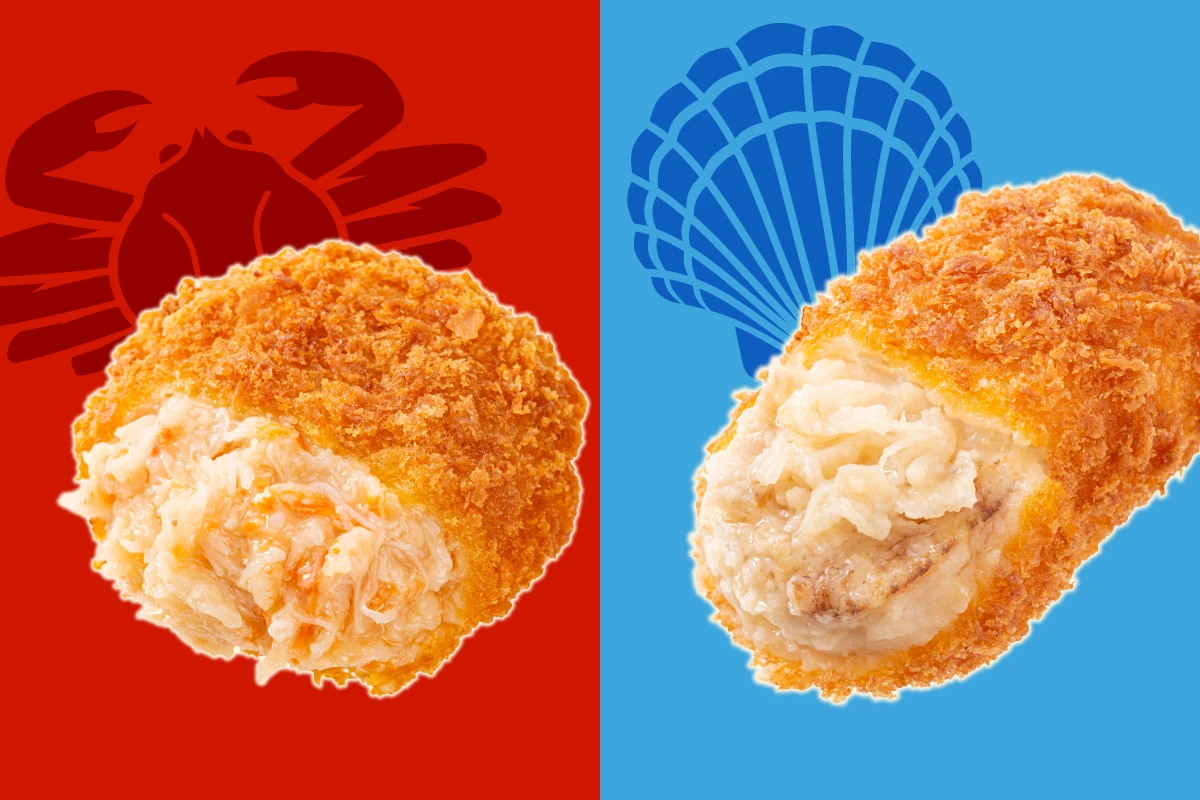 なまら贅沢！カニホタテコロッケセット