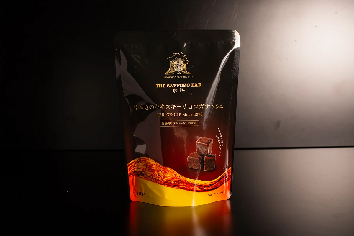 ウイスキーチョコガナッシュ