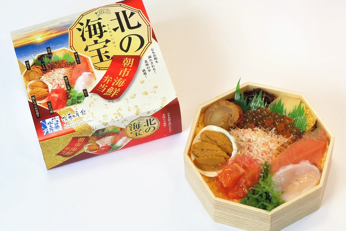 北の海宝朝市海鮮弁当
