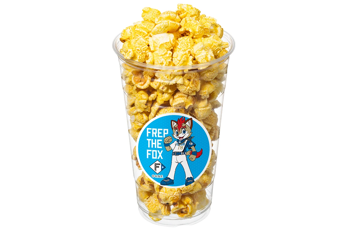 フレップの「絶品旨塩」ポップコーン