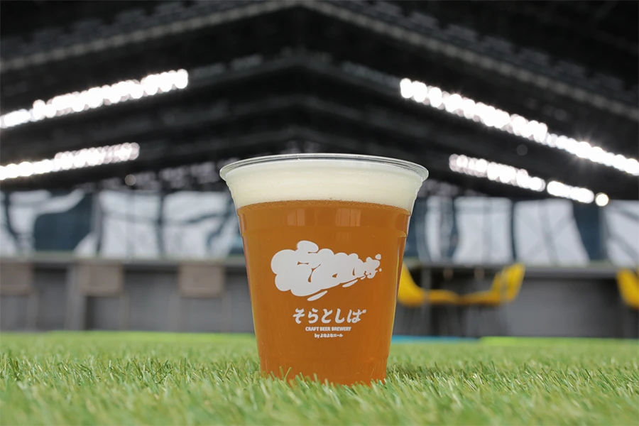 そらとしば Play Ball! Ale R