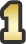 1位