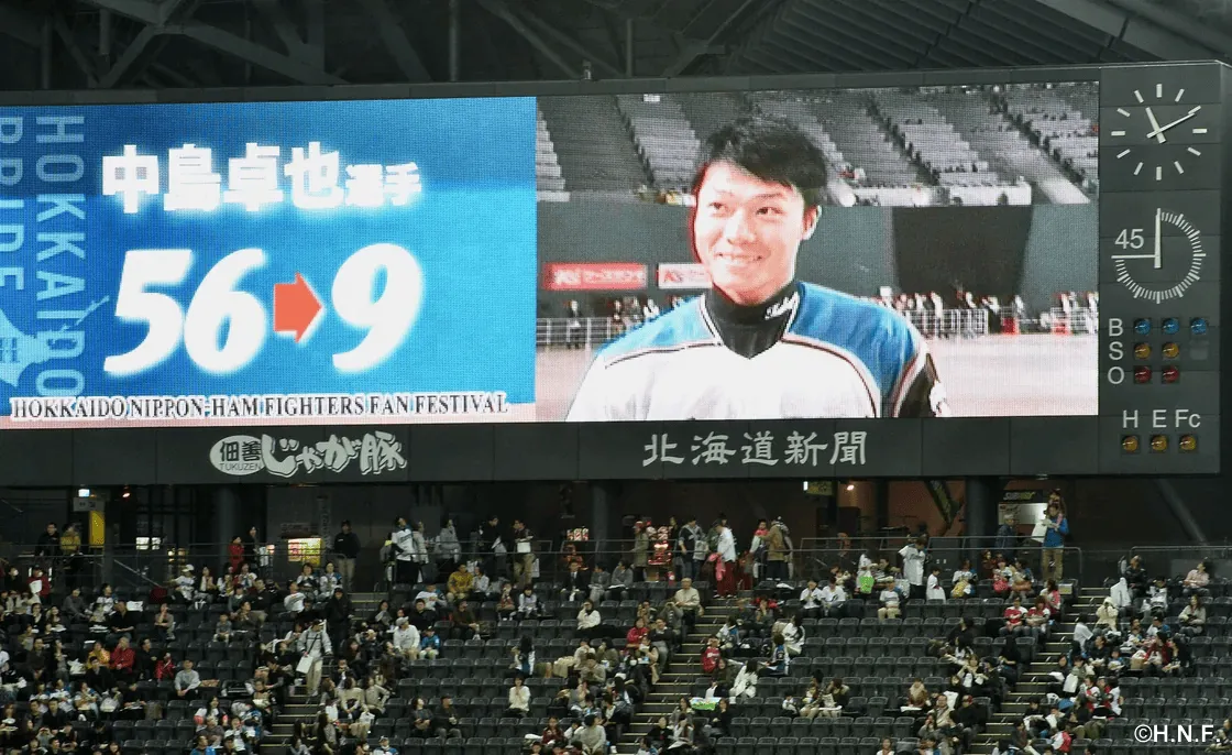 背番号「56」から「9」へ