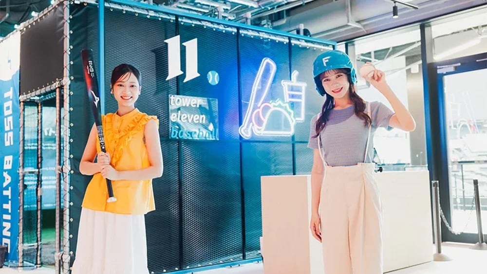 tower eleven baseball
