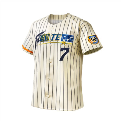 ファイターズ50周年レプリカユニフォーム