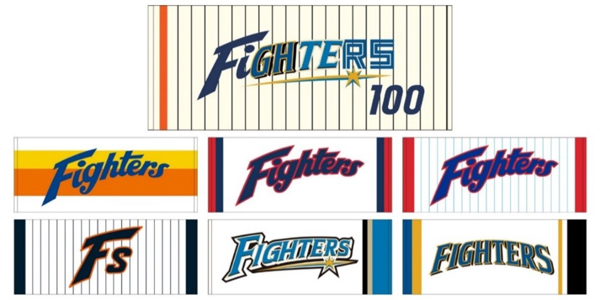 50周年ユニフォーム・歴代ホームユニフォームデザインフェイスタオル